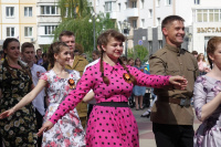 Вальс Победы – в НИУ «БелГУ»